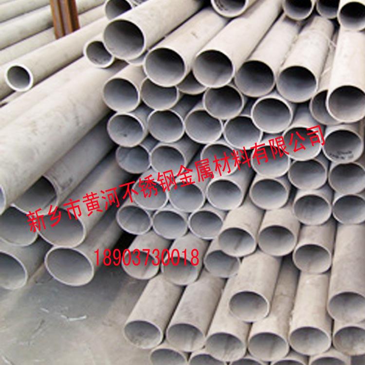 wKhQv1feScOEVvBQAAAAAGd83is705